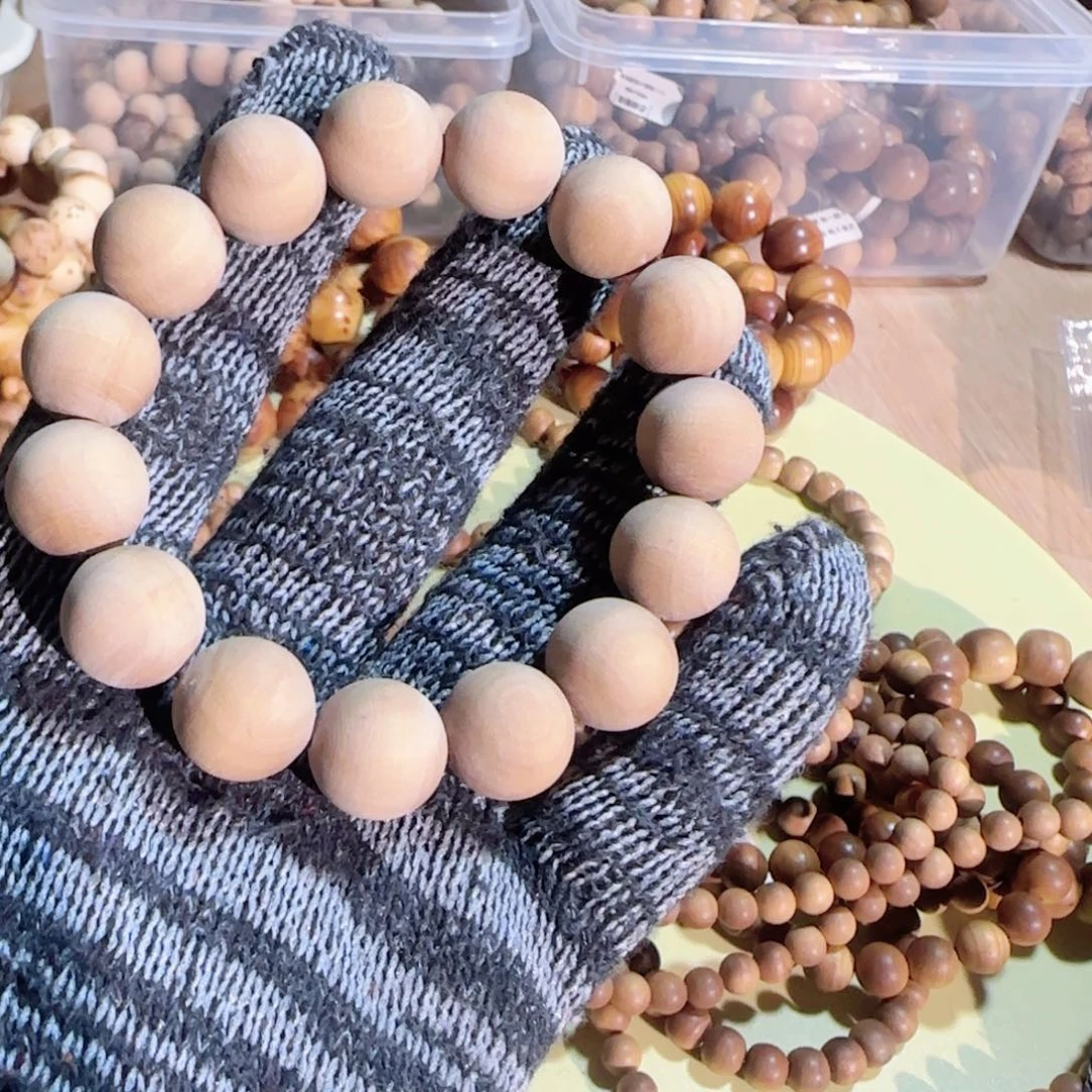 檀香木1.5单圈低抛纯天然。。