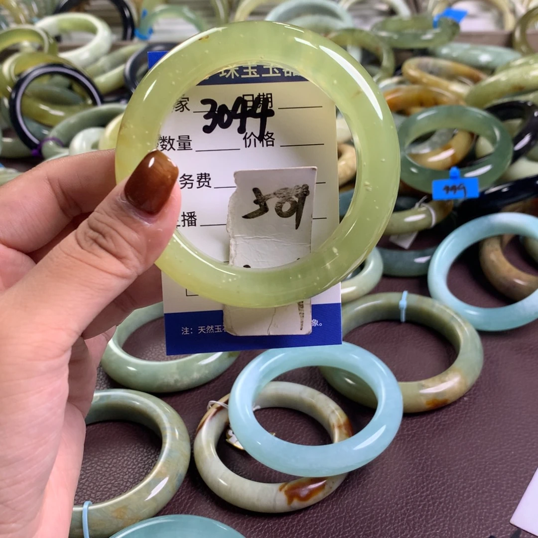 未镶嵌蛇纹石玉手镯3044