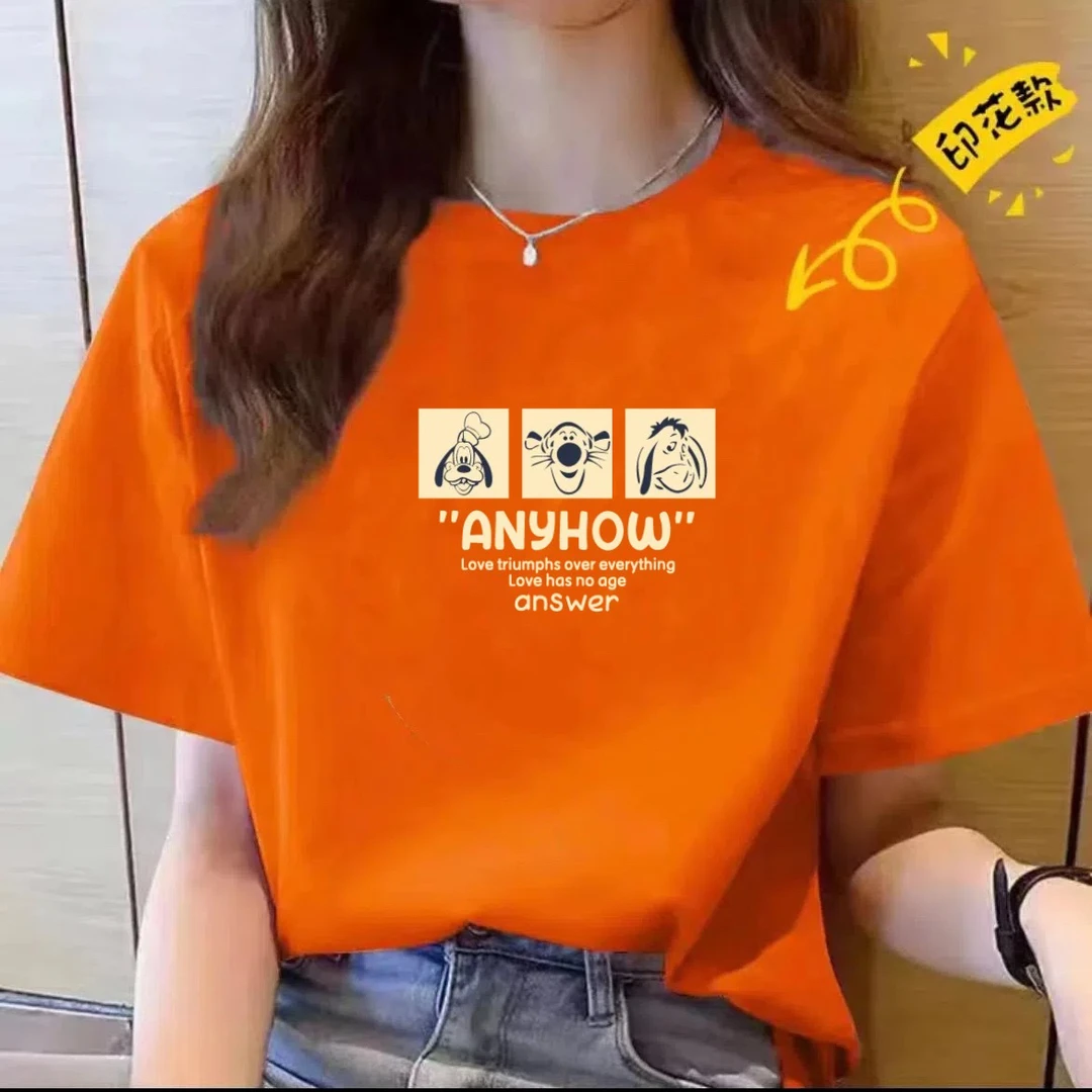 夏季显瘦印花圆领宽松重磅t恤100%纯棉短袖时尚休闲百搭-三小只