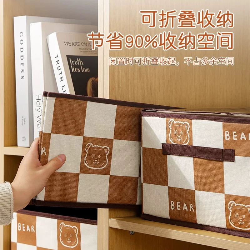 内衣收纳盒多功能袜子内裤家用分格神器宿舍衣柜抽屉式分类整理盒
