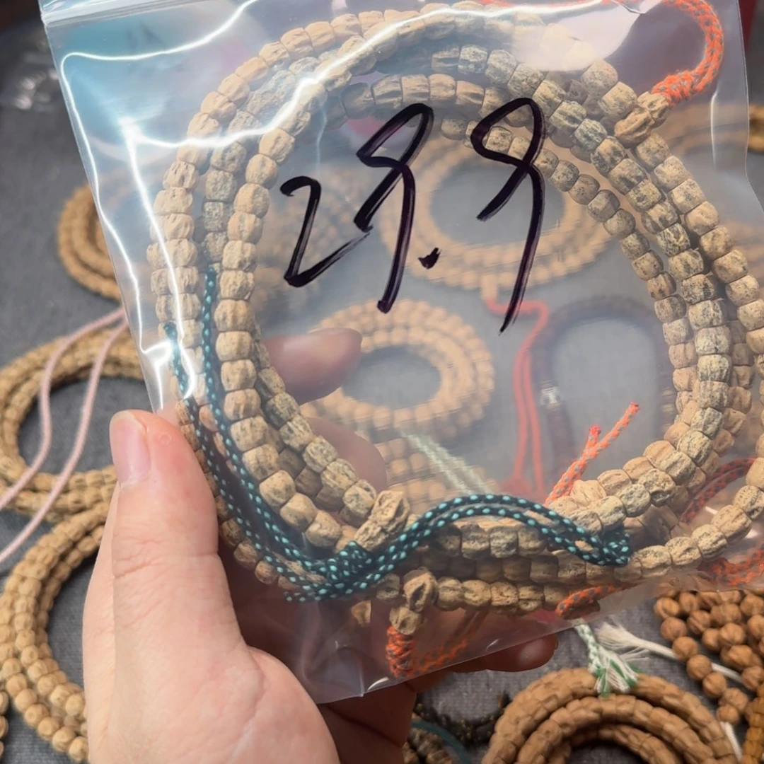 柏香籽/百香籽吊坠