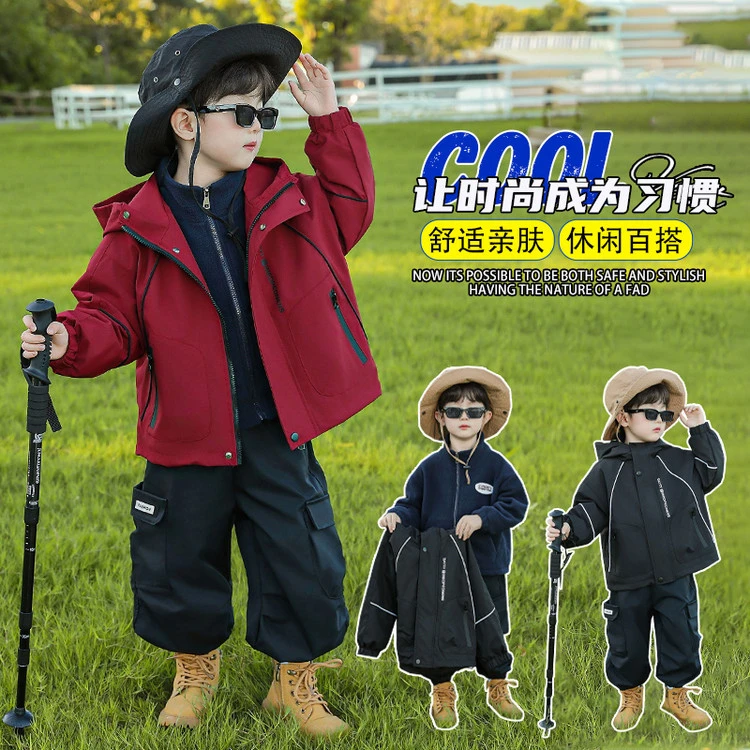 男童冲锋衣三合一春秋款2025新款痞帅男宝宝外套连帽儿童秋装开衫