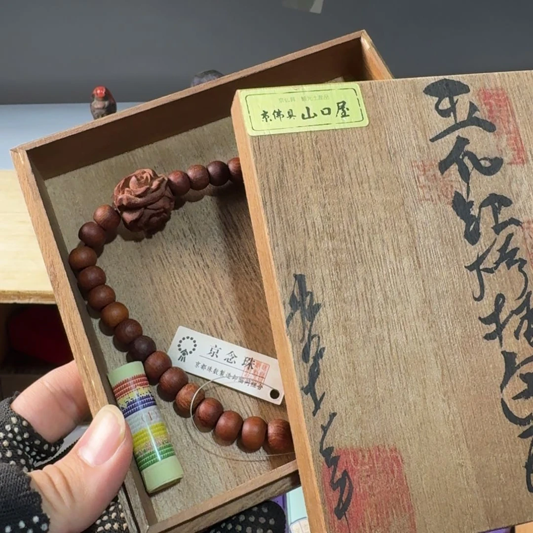 茶宠现代工业设计方法