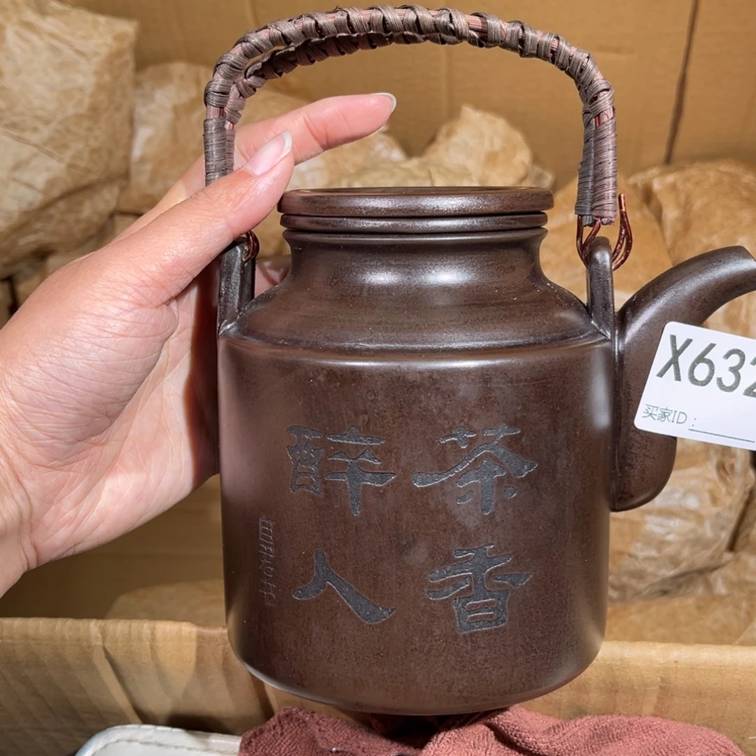 茶壶紫砂紫砂茶壶632