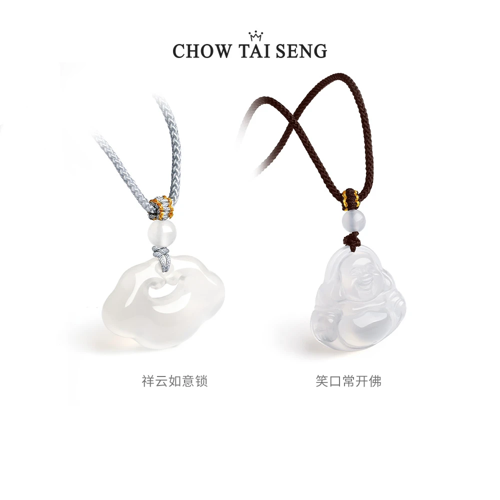 【新东方】周大生笑口常开佛公吊坠祥云如意锁玉髓挂坠E1BC0132