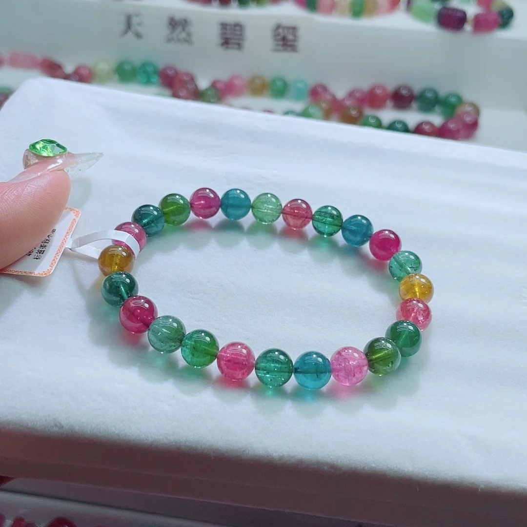 手链未镶嵌碧玺8.2mm左右