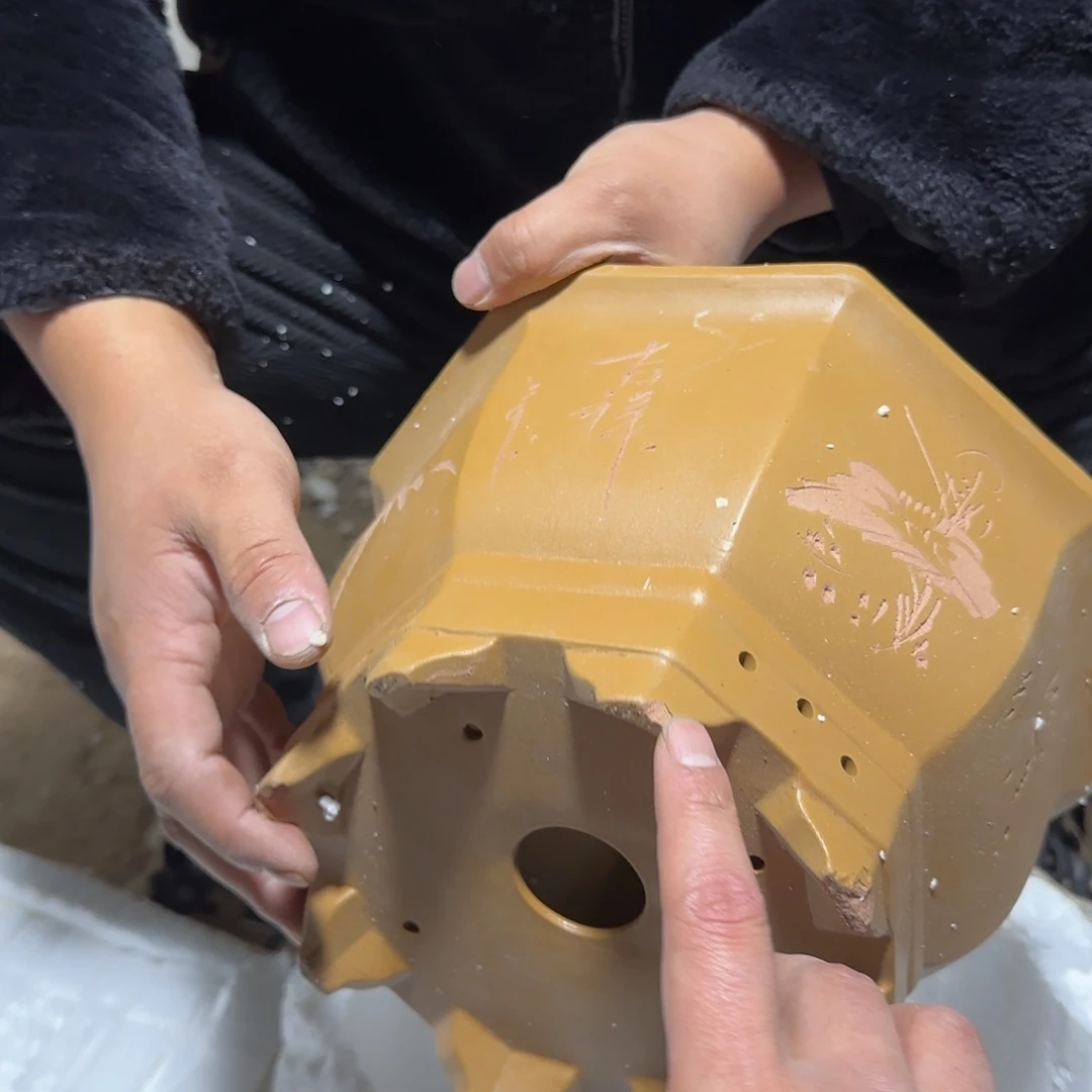 紫砂花盆瑕疵是什么