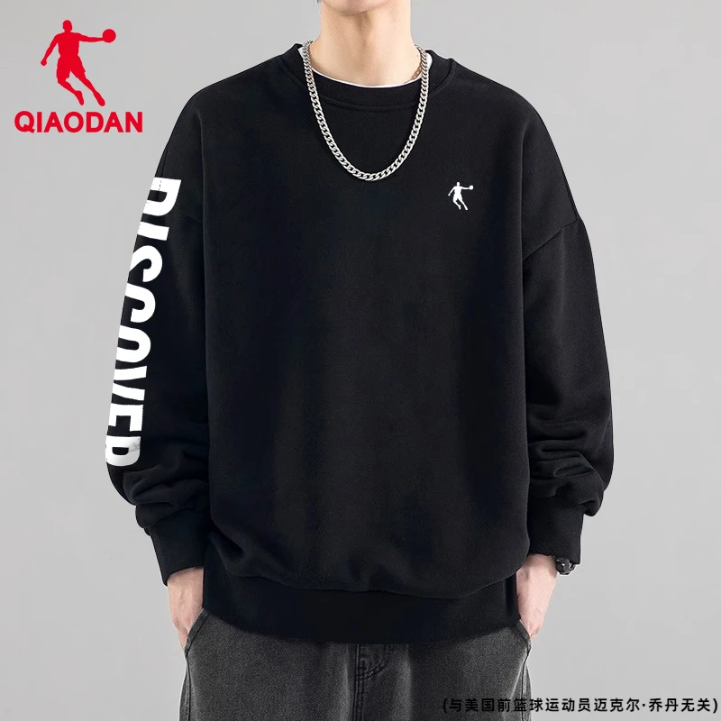 乔丹卫衣男装冬季新款黑色圆领宽松套头衫青少年宽松大码运动长袖