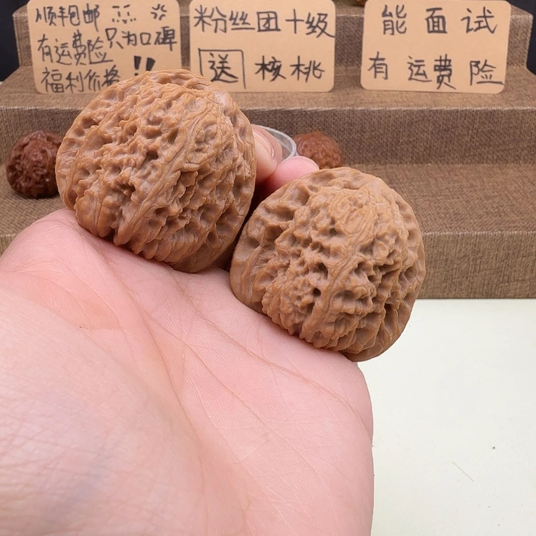 全品南疆石42/42/41