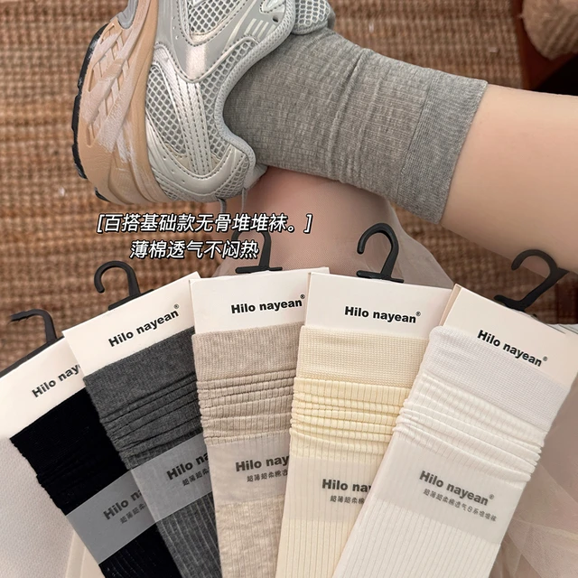 灰色无骨堆堆袜子女春夏季薄款棉透气基础款百搭中筒袜夏天长袜