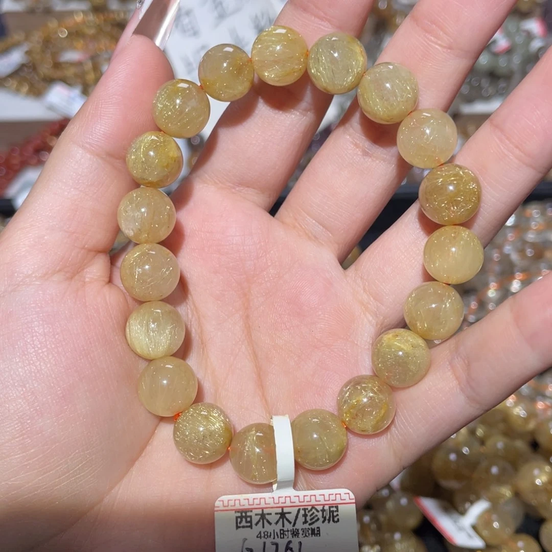 未镶嵌手链发晶L****.手链