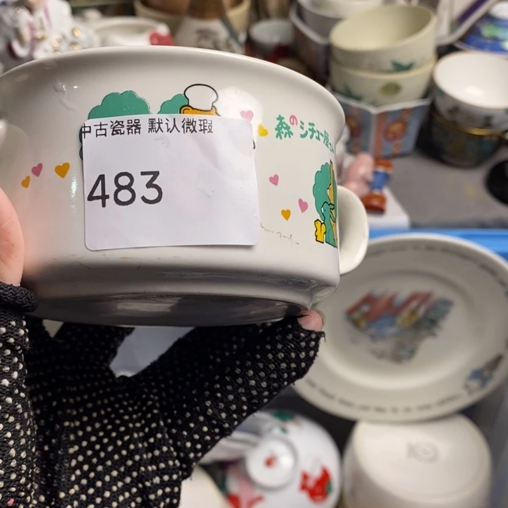 不***茶瓷片茶具茶具茶具