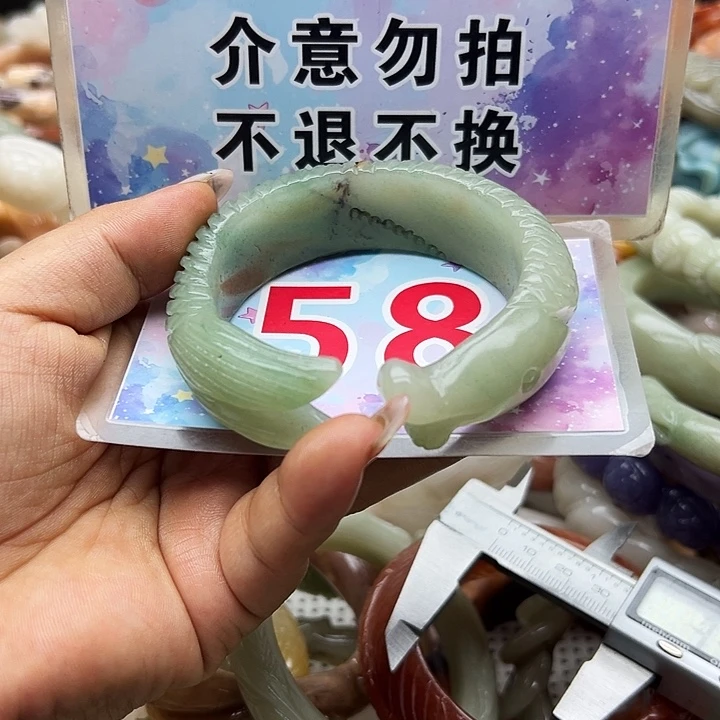 未镶嵌手镯石英岩玉