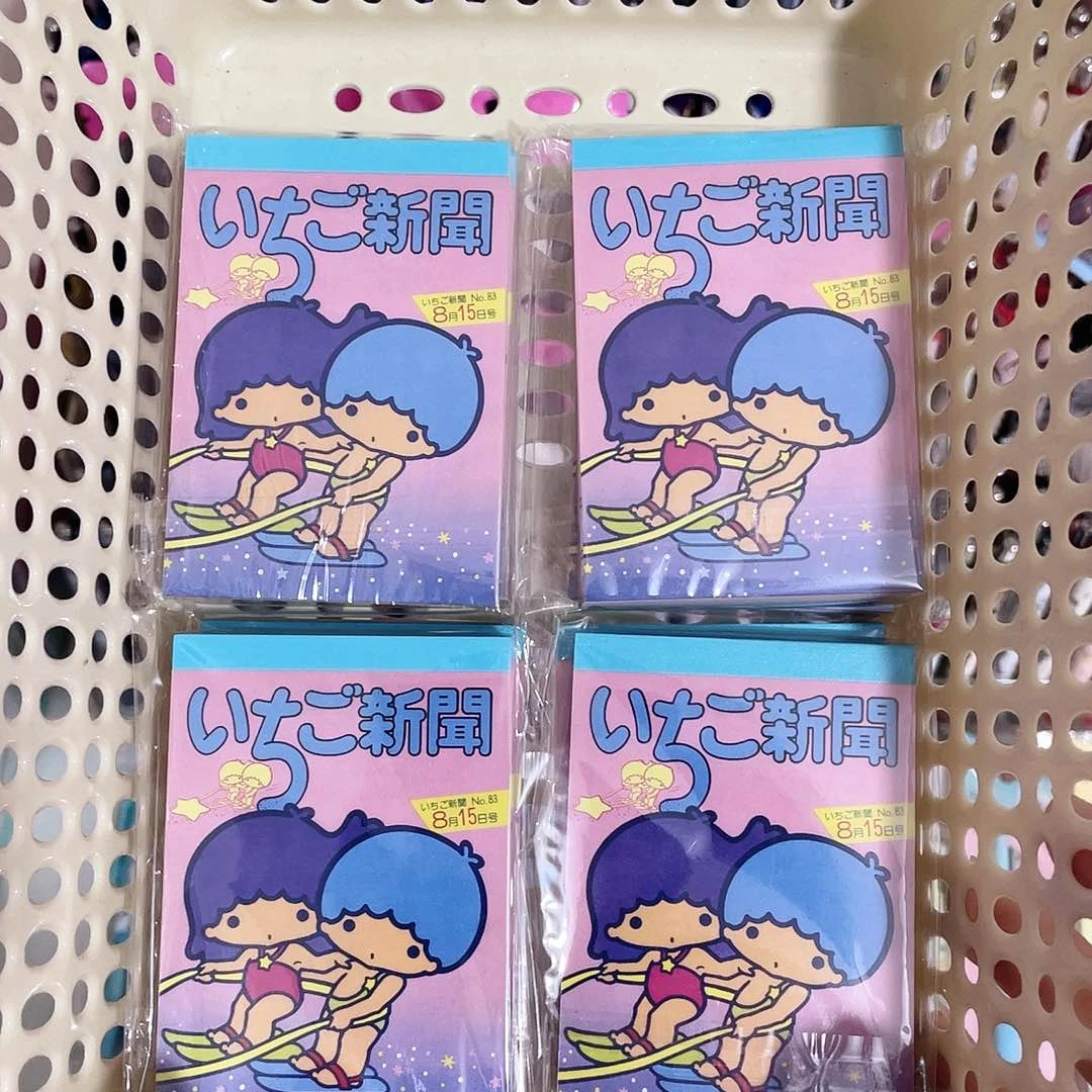 草莓新闻双子星小便签