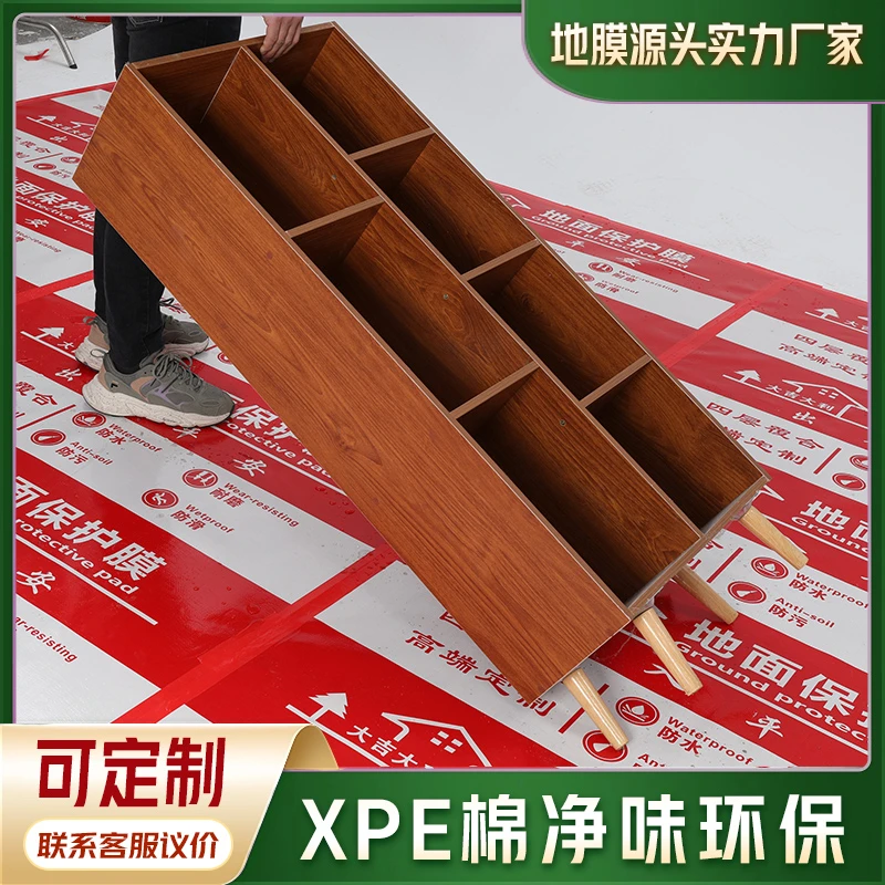 装修地面保护膜地砖瓷砖地板地垫地膜防护膜家装铺地一次性防护垫