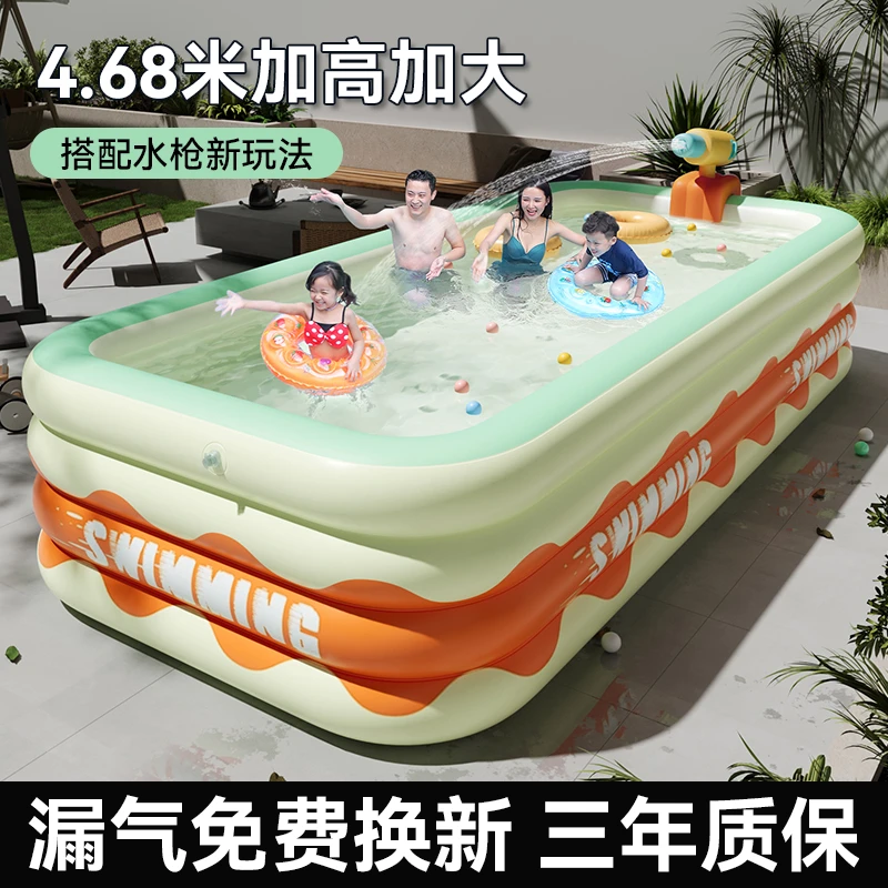 【4层加高】充气游泳池大型加厚可折叠家庭儿童小孩家用洗澡池