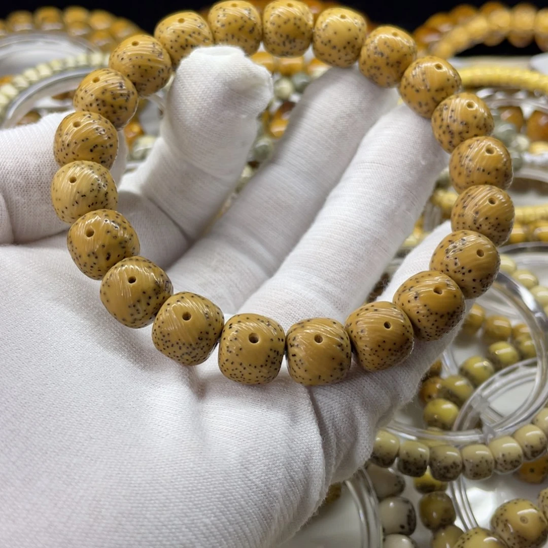 星月菩提吊坠黄金瞳12✖️11大眼睛拉丝