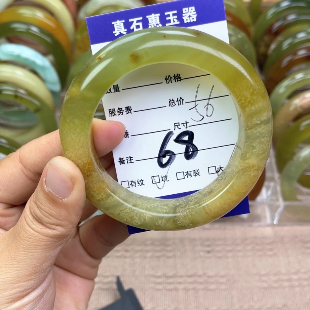 蛇纹石玉手镯未镶嵌