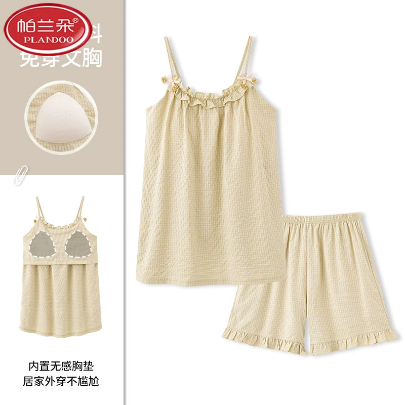 帕兰朵吊带睡衣女款自带胸垫夏季2025新款云朵棉夏天背心短裤家居
