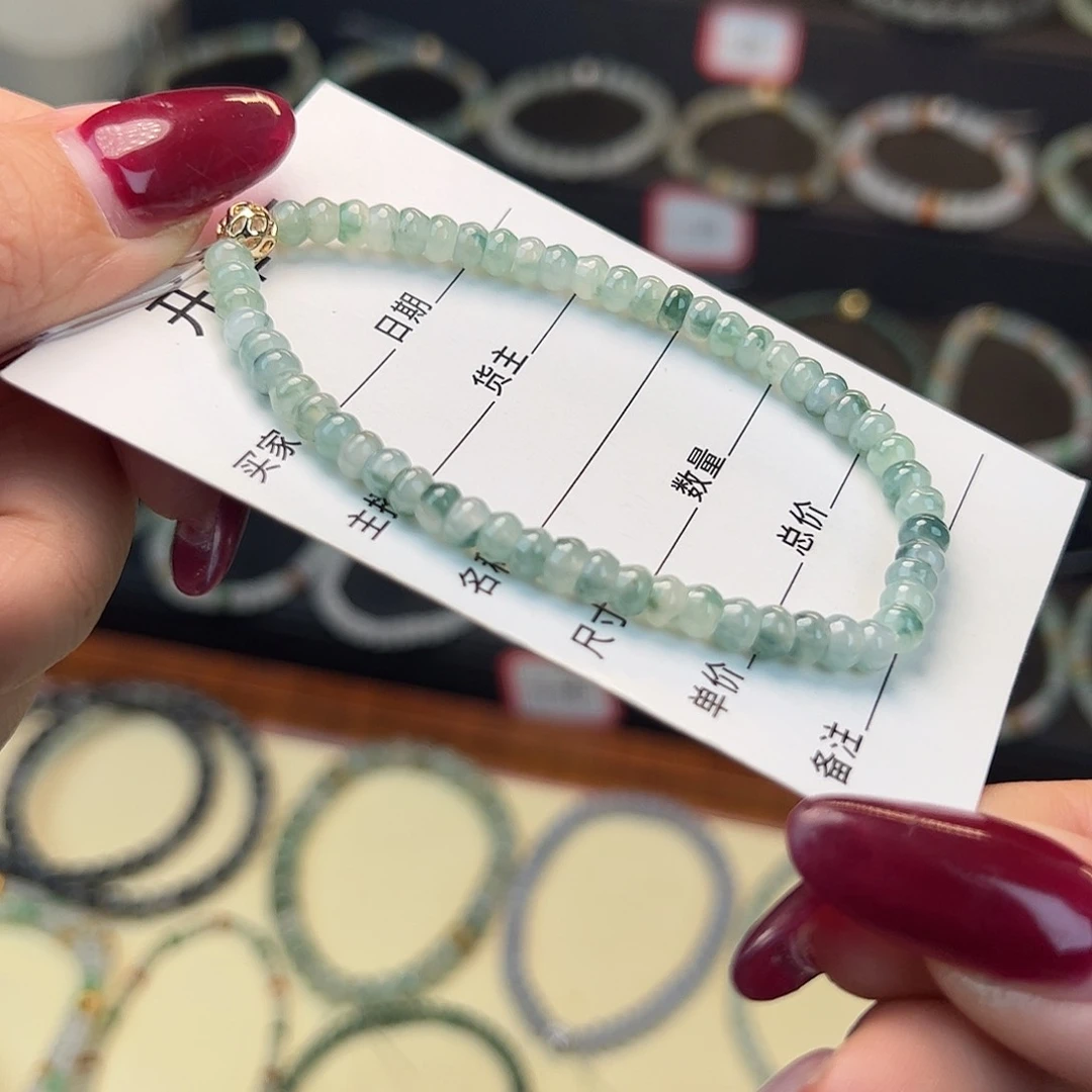 翡翠手串未镶嵌缅甸A货翡翠手串k4.8 011