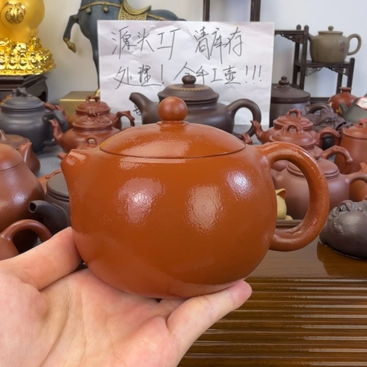 紫砂茶壶朱泥全手西施260毫升