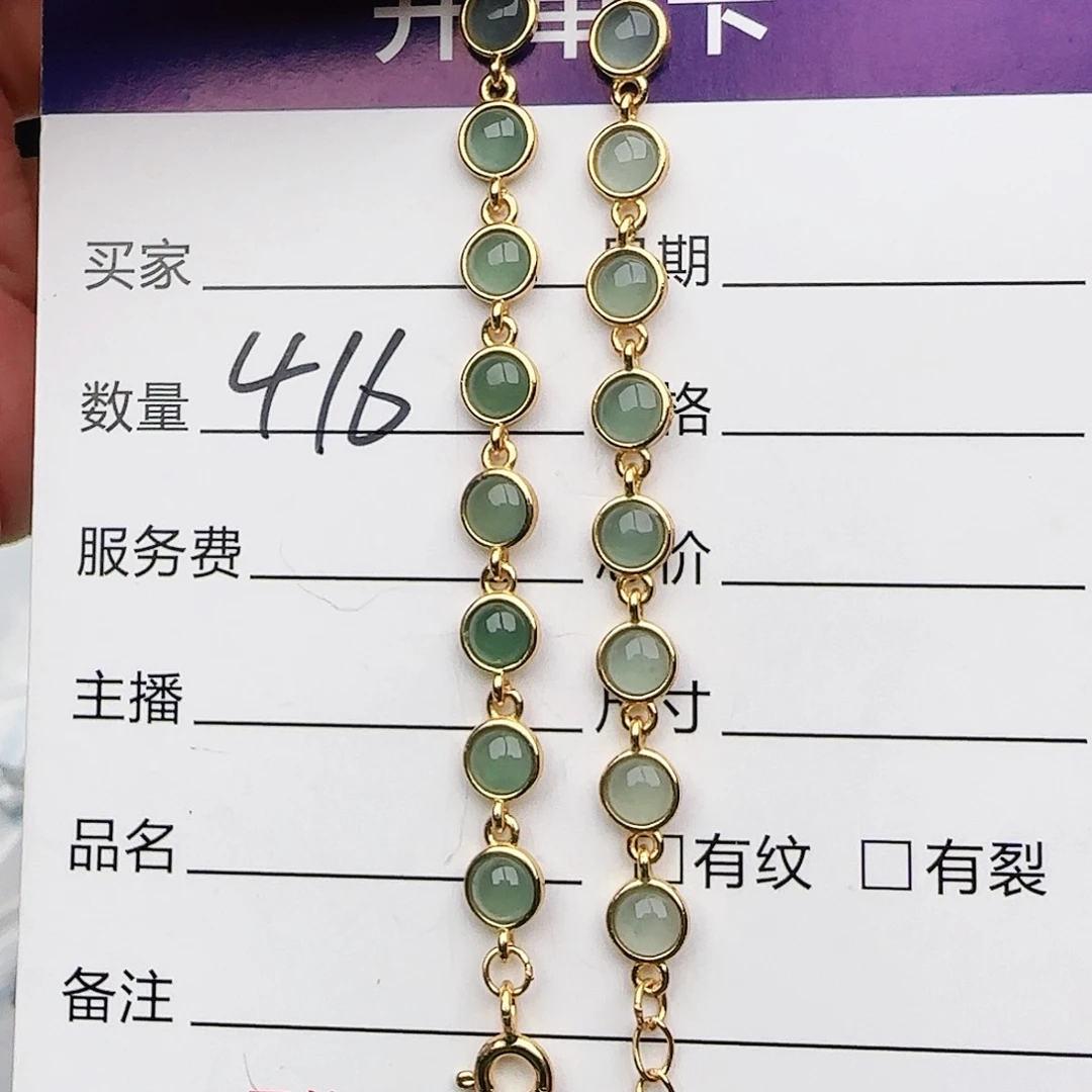 银S925镶嵌戒指翡翠戒指