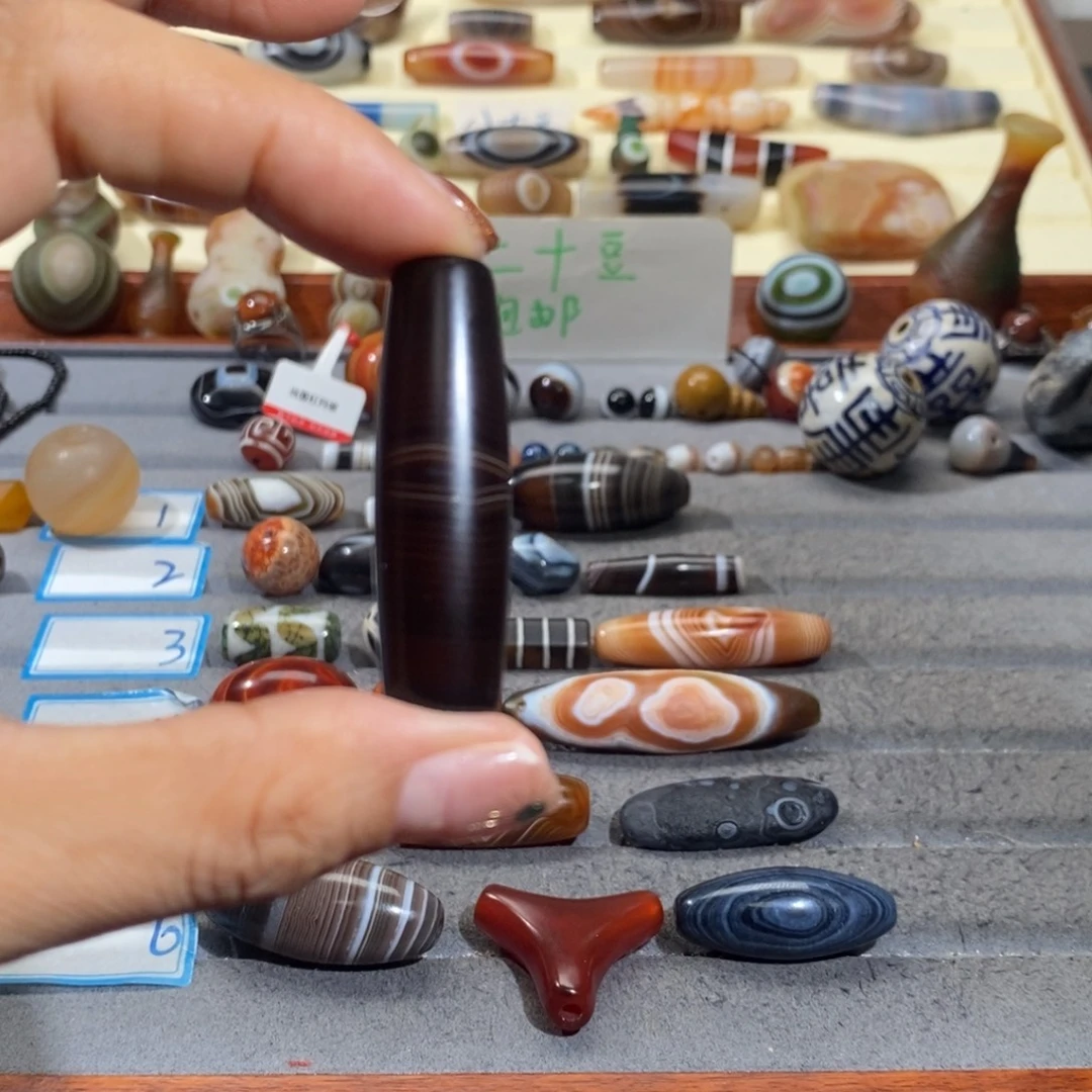 @***忆合金颈饰玛瑙/玉髓