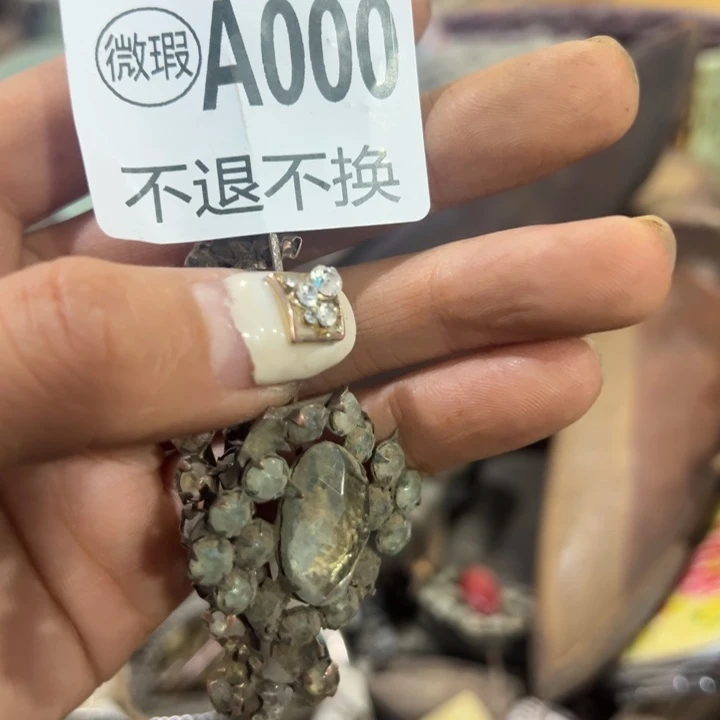 玖***月啦咯啦咯啦咯啦咯