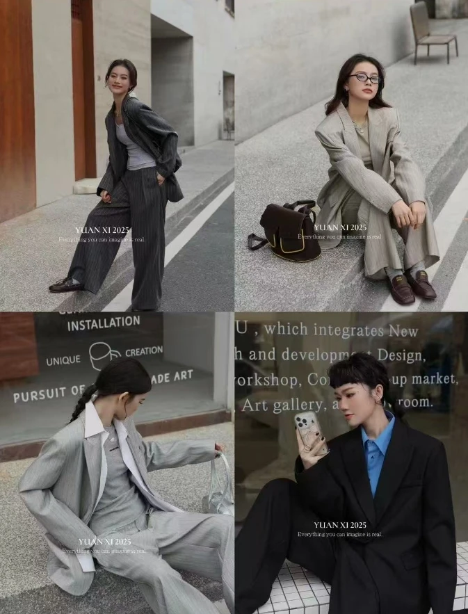 温柔瑶-元熙#宽松条纹松弛感阔腿西裤#8056（裤长104 腰围68）