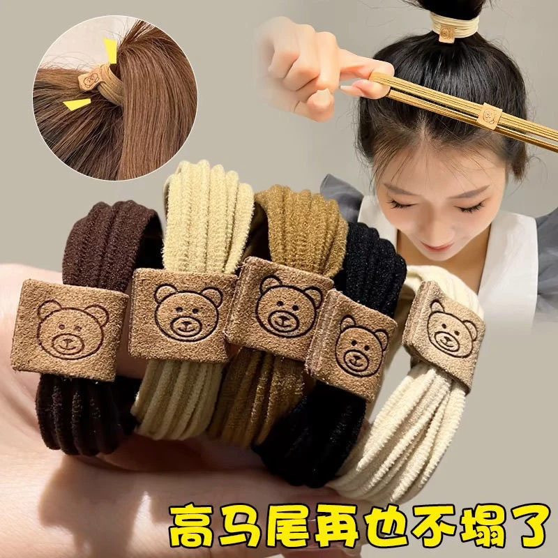 高弹力小熊头绳皮筋女扎头发圈耐用高马尾头饰混色加厚发绳YG667