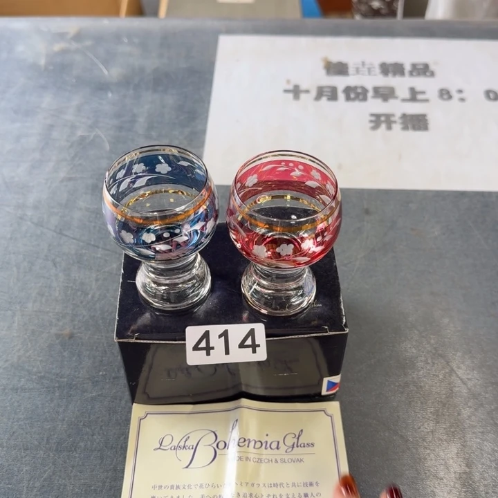 瓷片纯纯粹粹纯纯粹粹尺寸小