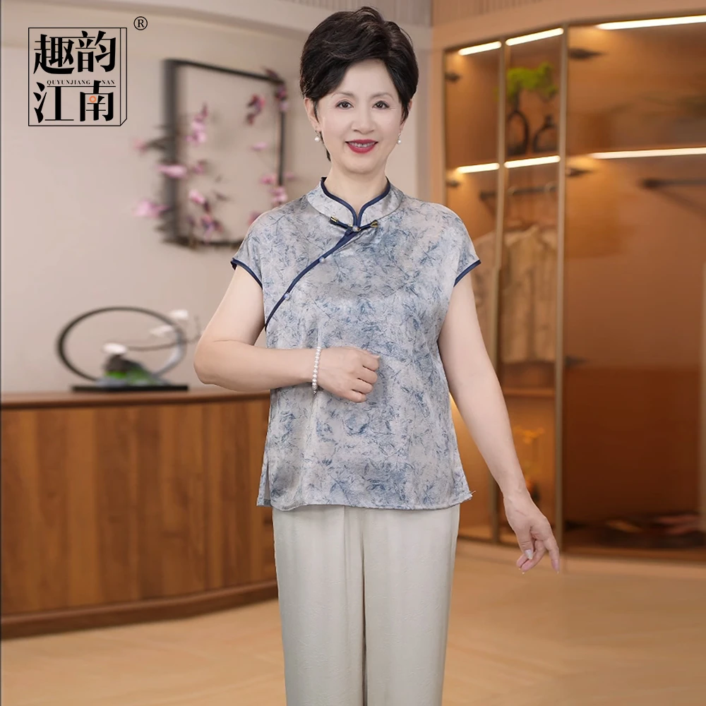 趣韵江南新中式优雅复古气质小衫印花时尚夏季宽松显瘦盘扣两件套