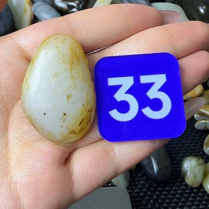 和田玉（糖玉）未镶嵌挂件