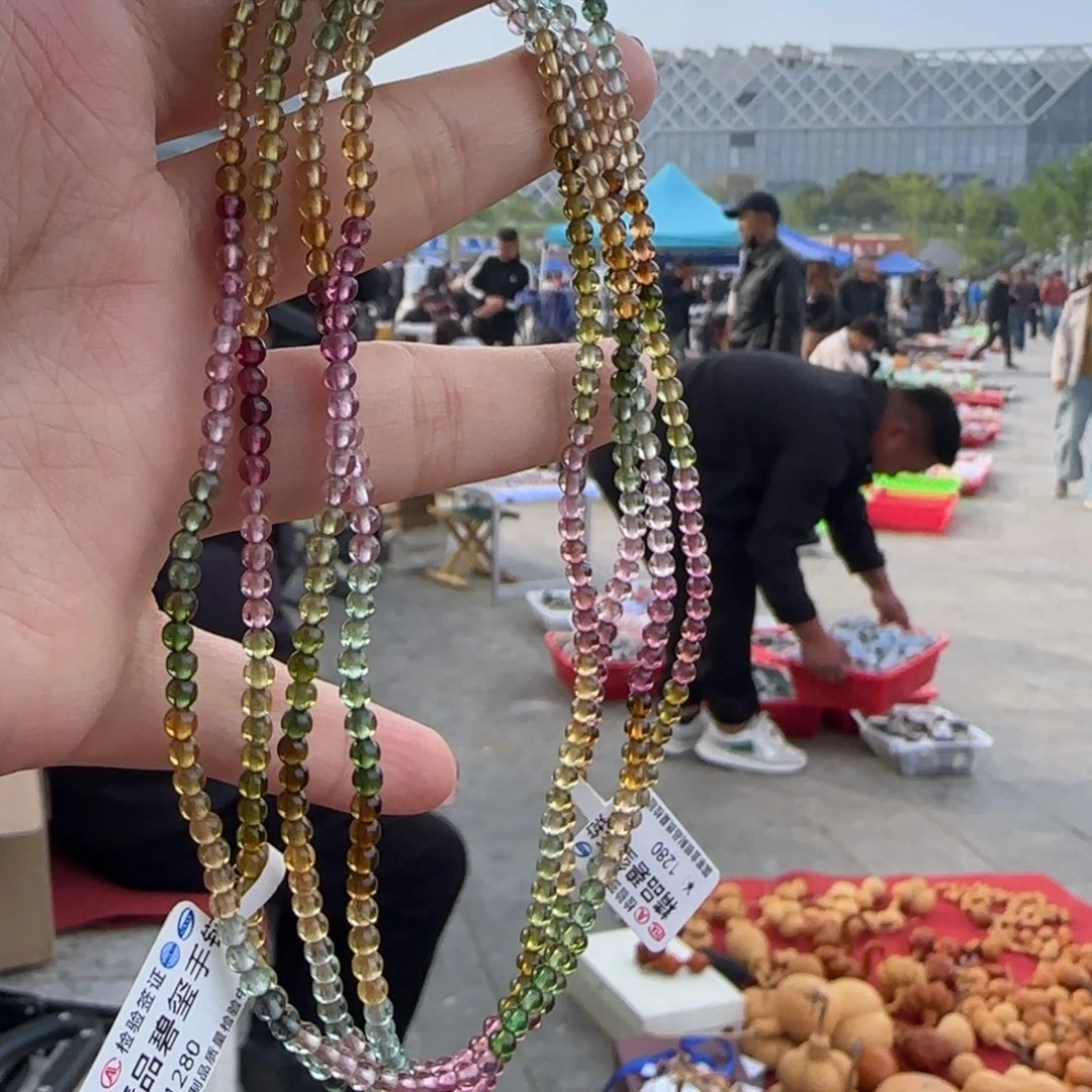 手链多样性发货发其一未镶嵌水晶0*C