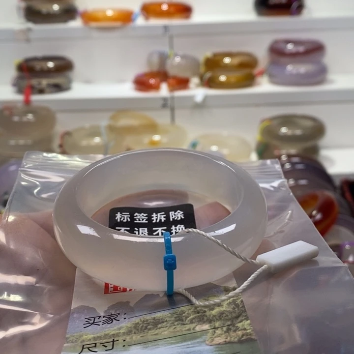 子***玛瑙/玉髓未镶嵌手镯冰花纹雾