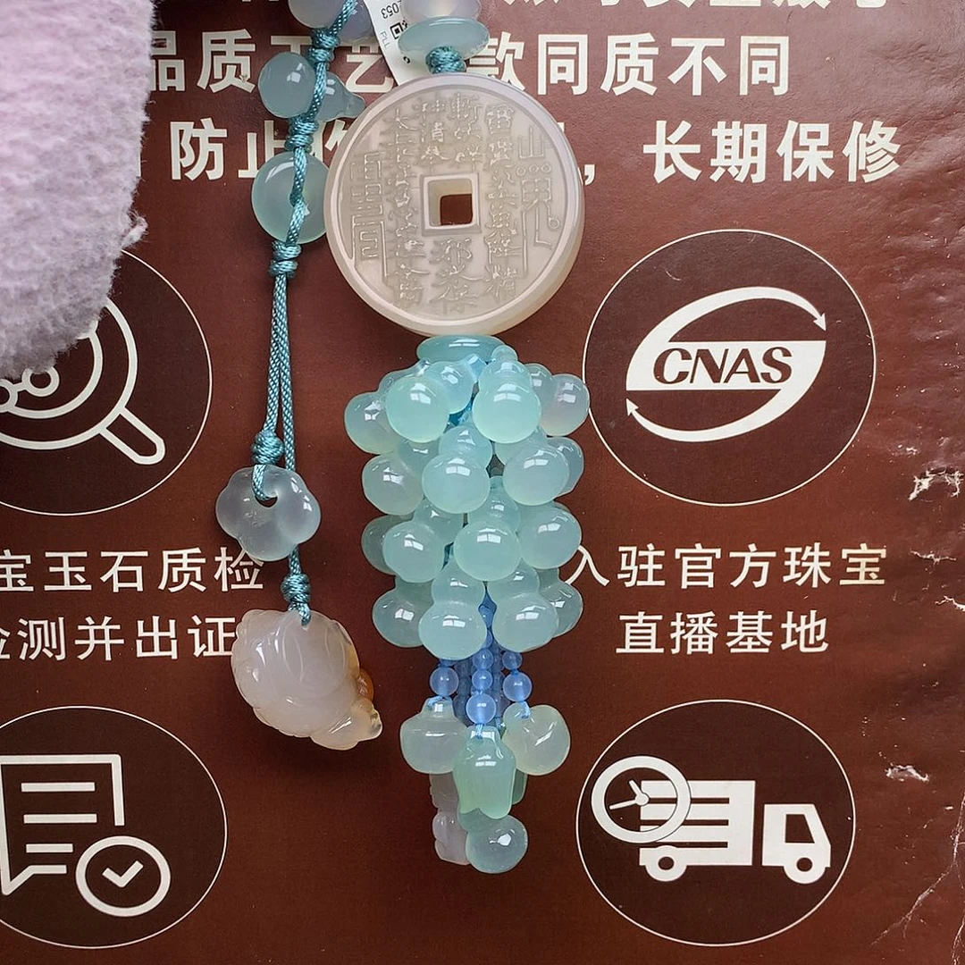 顺***然玛瑙/玉髓未镶嵌车挂