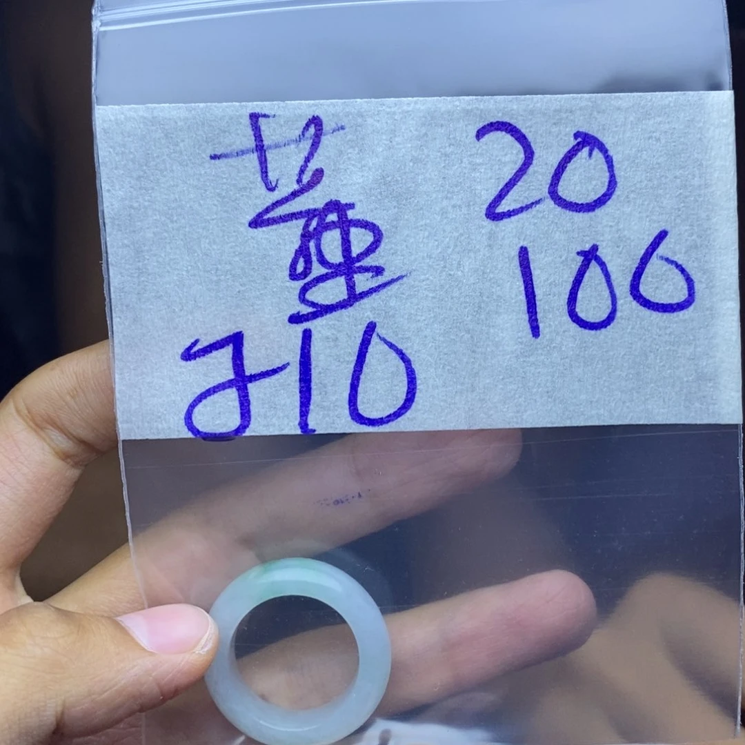 定制翡翠未镶嵌董*
