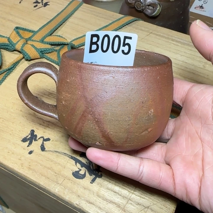 备前烧作品备前烧木村微风