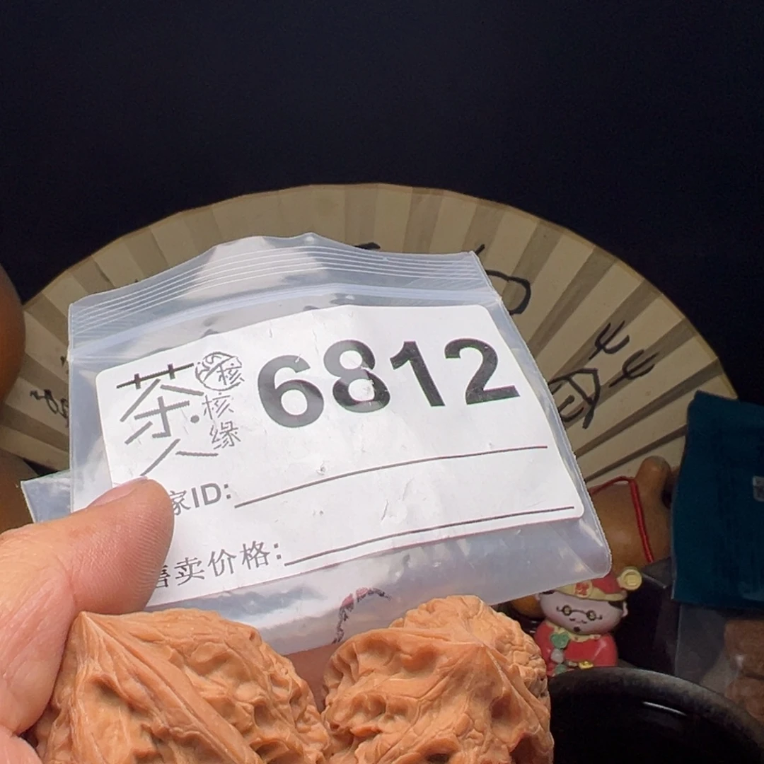 吊坠文玩核桃今天