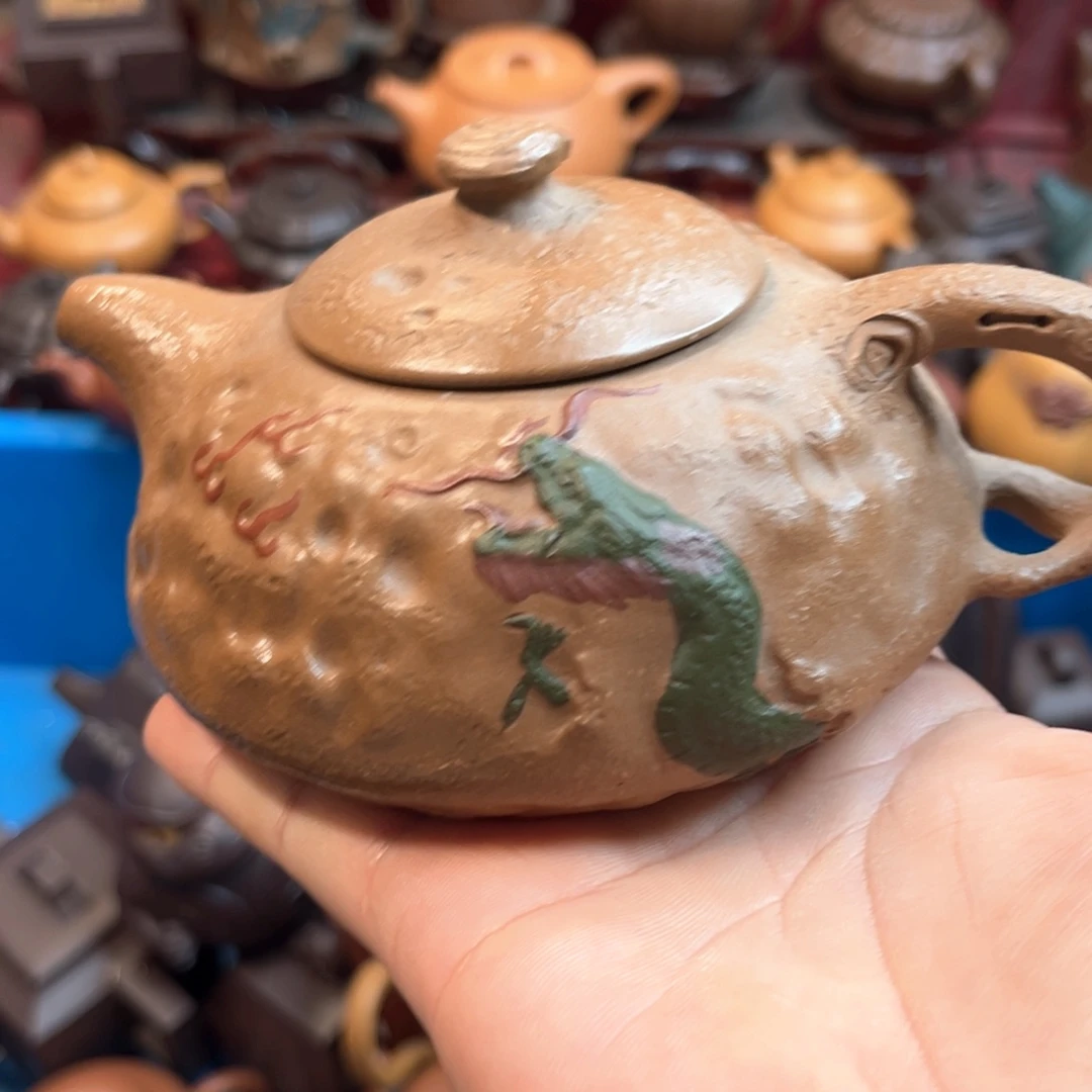 紫砂茶壶紫砂……………………