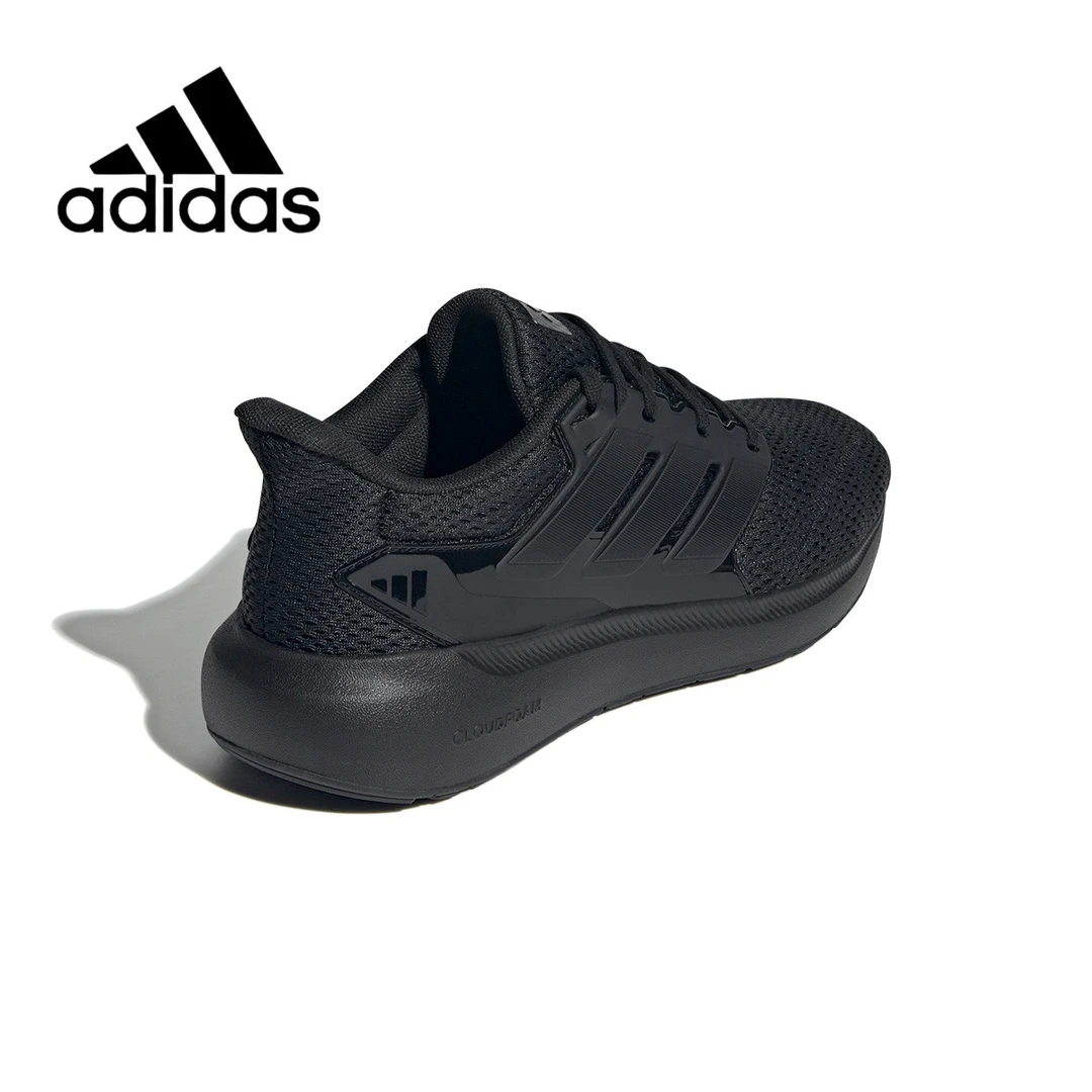 adidas/阿迪达斯跑鞋 ULTIMASHOW 2.0 夏季透气运动鞋男款 IE8898