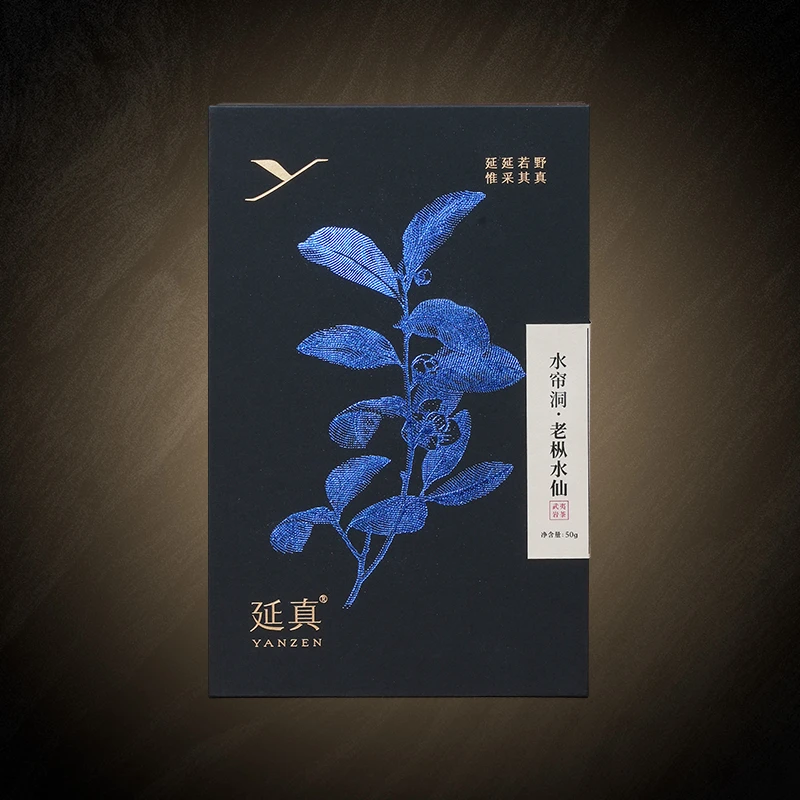 【水帘洞·老枞水仙】核心山场武夷岩茶 16.6g~50克 岩茶 水帘洞山场