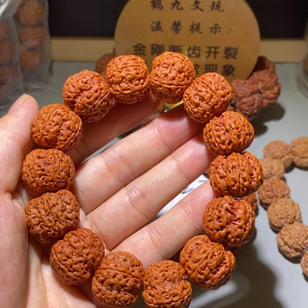 金刚菩提吊坠21号尺寸21