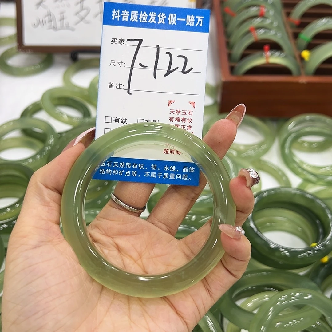 .***.蛇纹石玉未镶嵌手镯