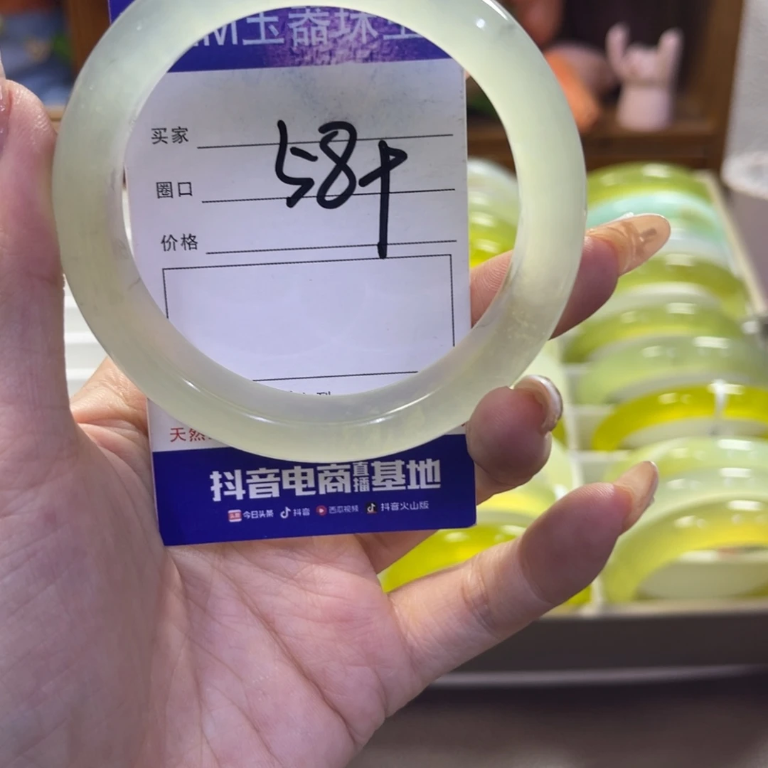 蛇纹石玉未镶嵌手镯614