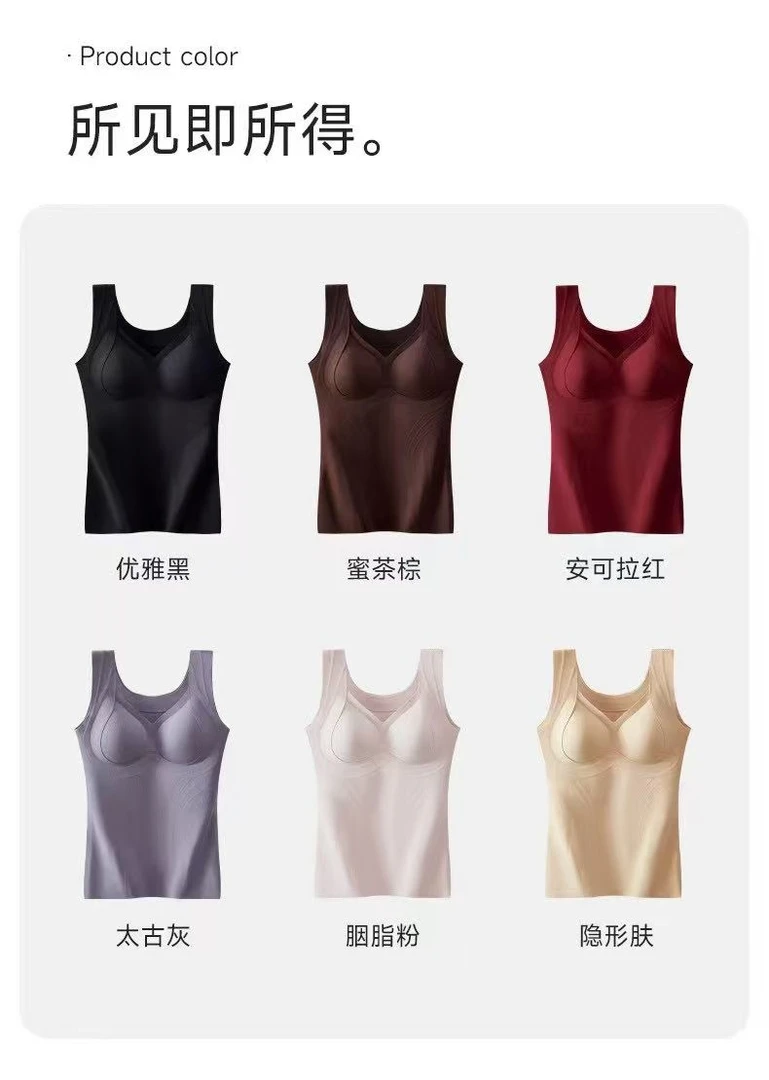 （小雨推荐55017）秋冬纯色修身型女士背心极简风优雅冬季美背ol女