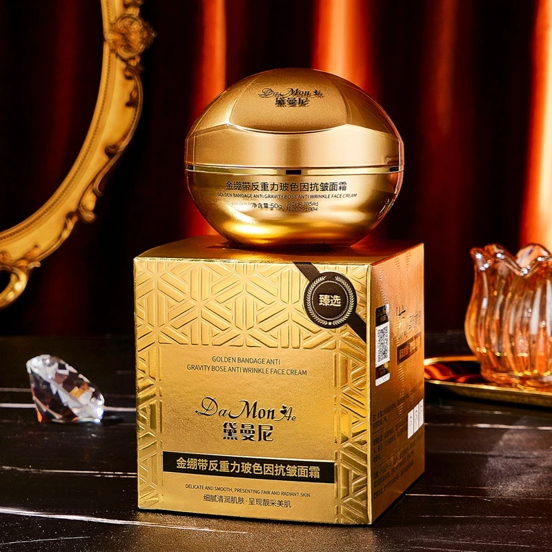 黛曼尼金绷带反重力玻色因抗皱面霜