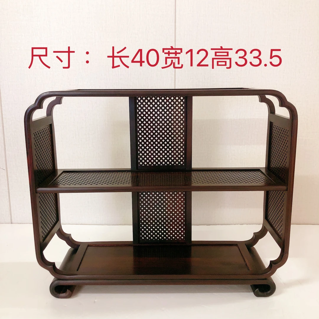 大红酸枝多宝阁博古架 木雕工艺品摆件盆景底座紫砂茶壶底座架子