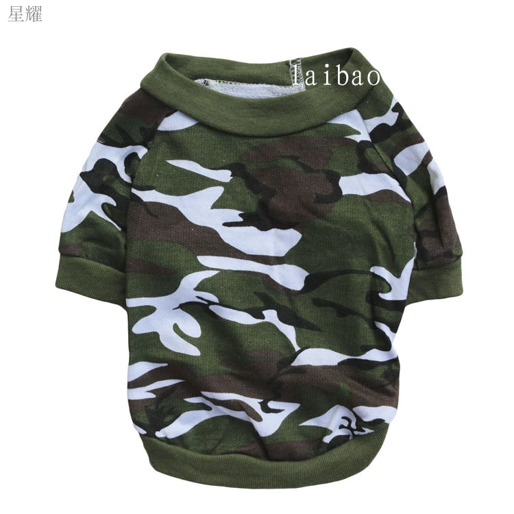 迷彩狗狗猫咪宠物衣服春夏秋装中大犬通用体恤休闲款绿色粉红