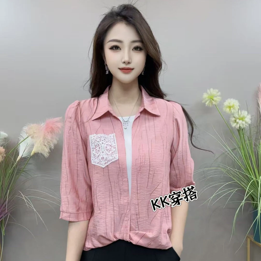 【KK】MP2652春夏新款时尚简约镂空口袋款气质百搭衬衫